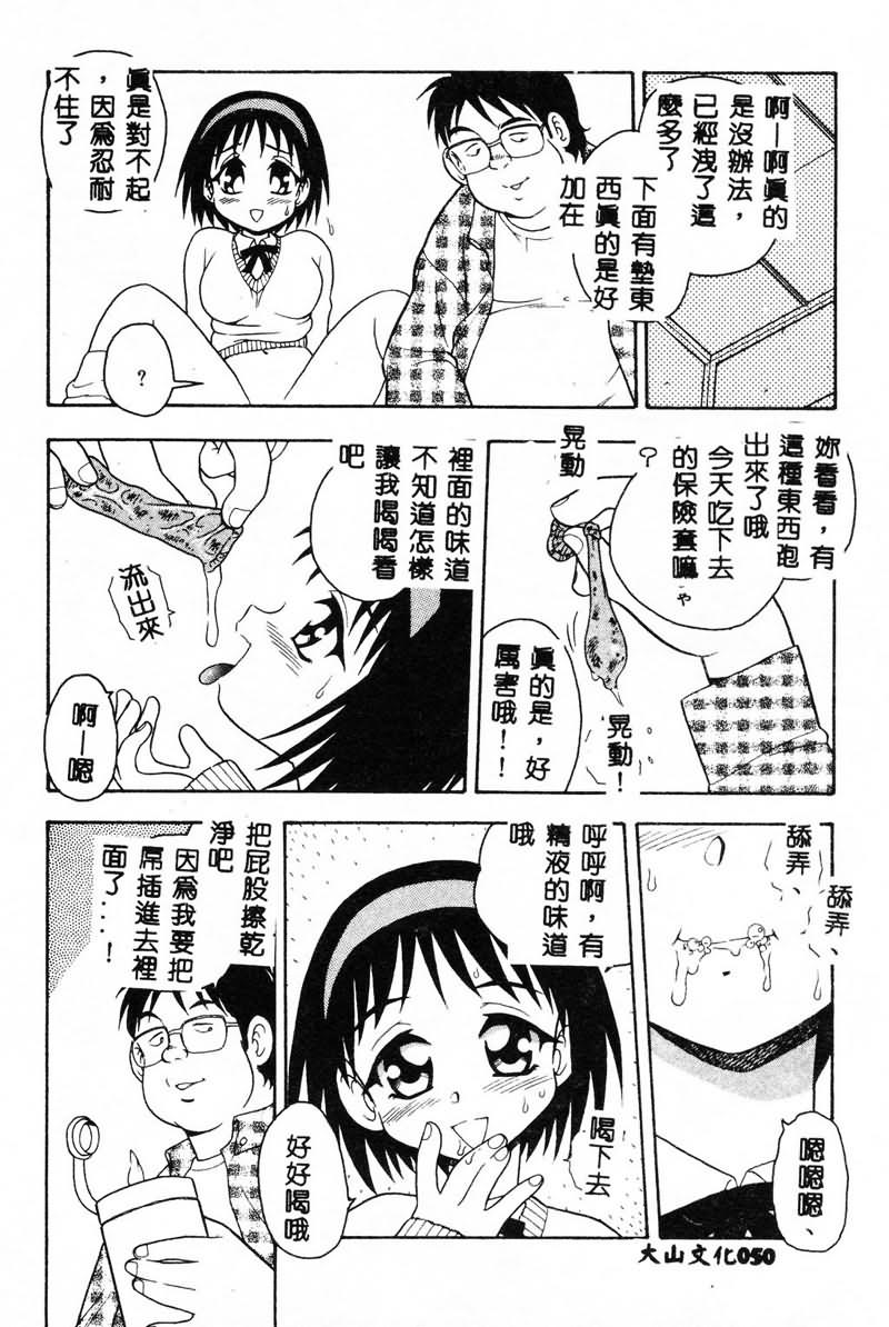 050