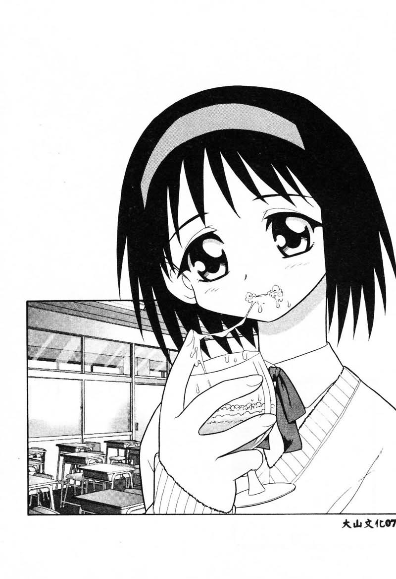 070