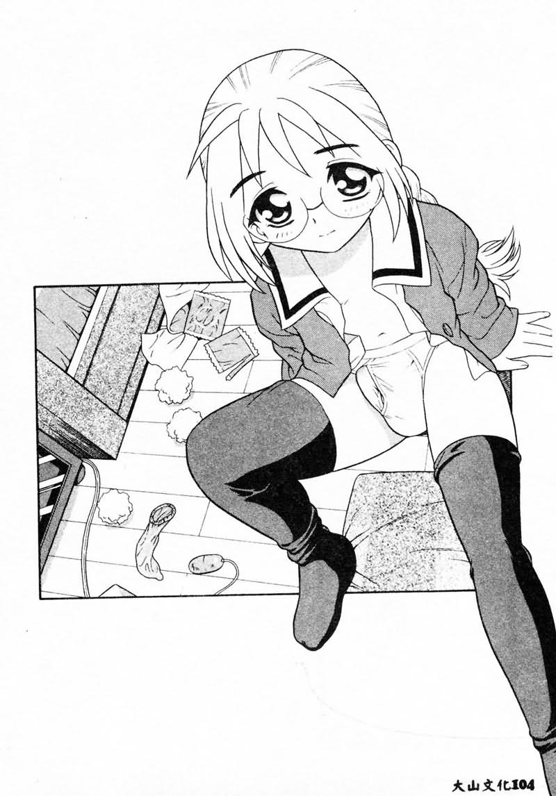 104