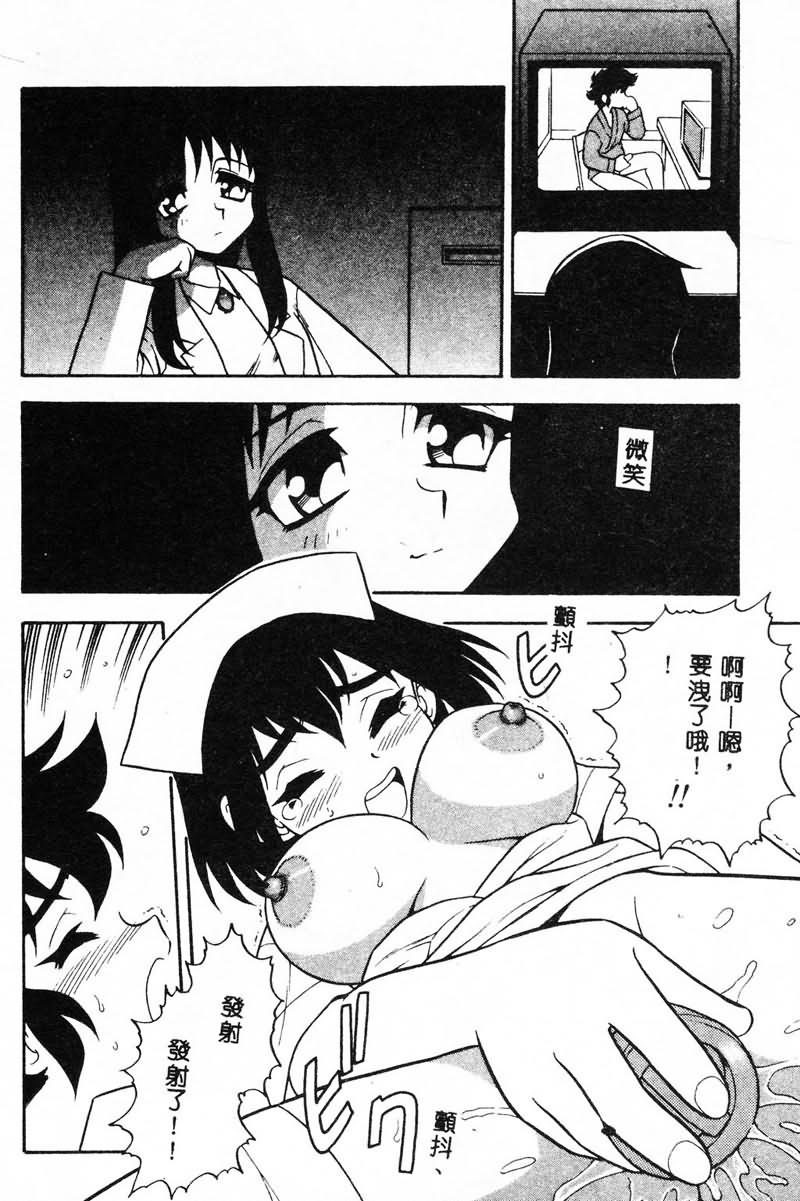 118