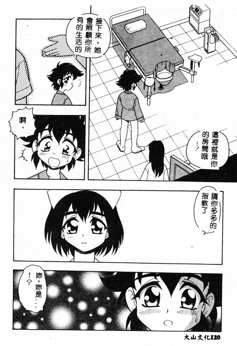 120