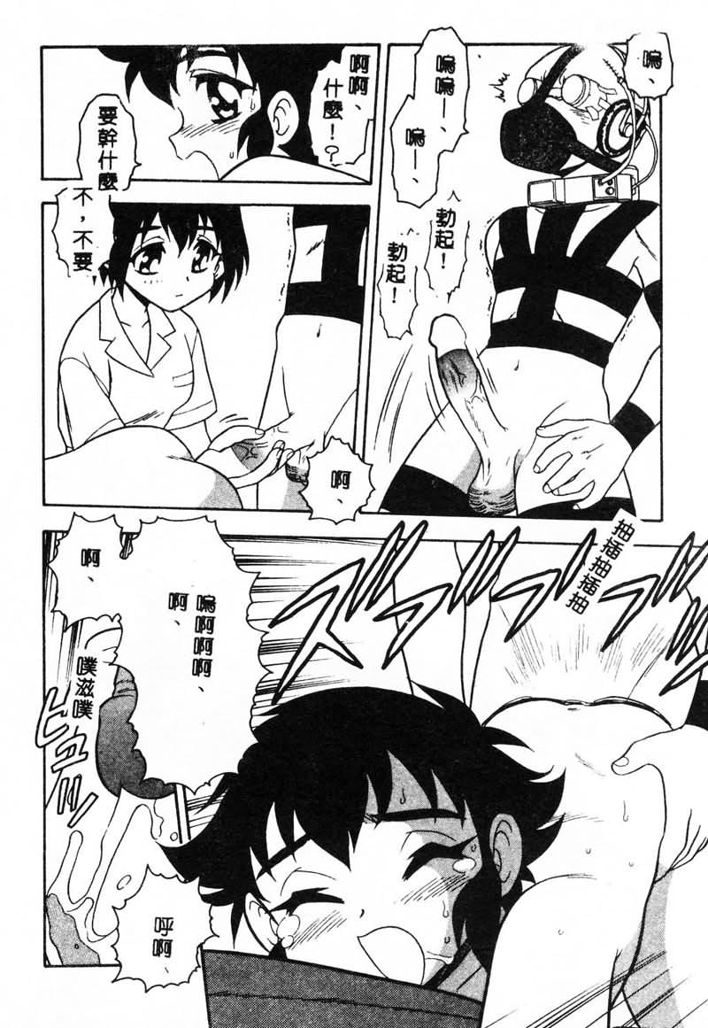 142