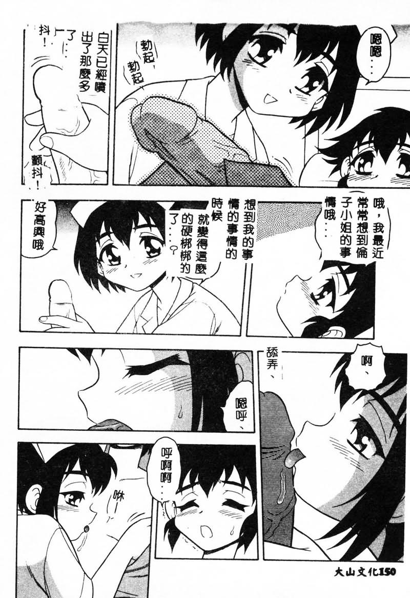 150