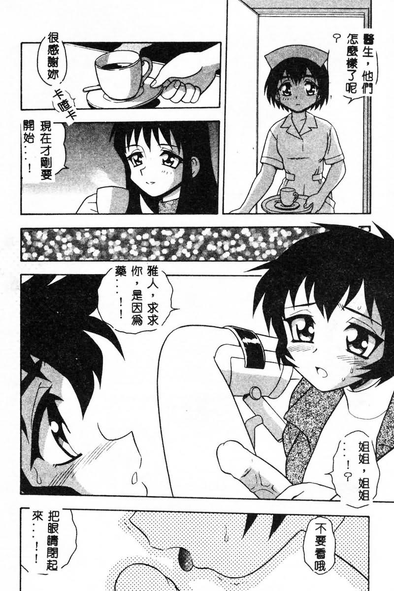 160