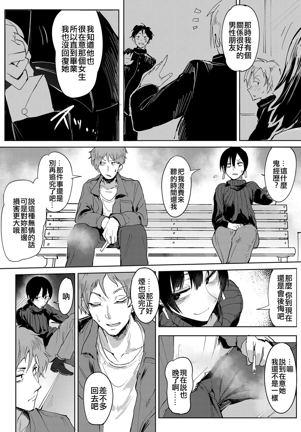129