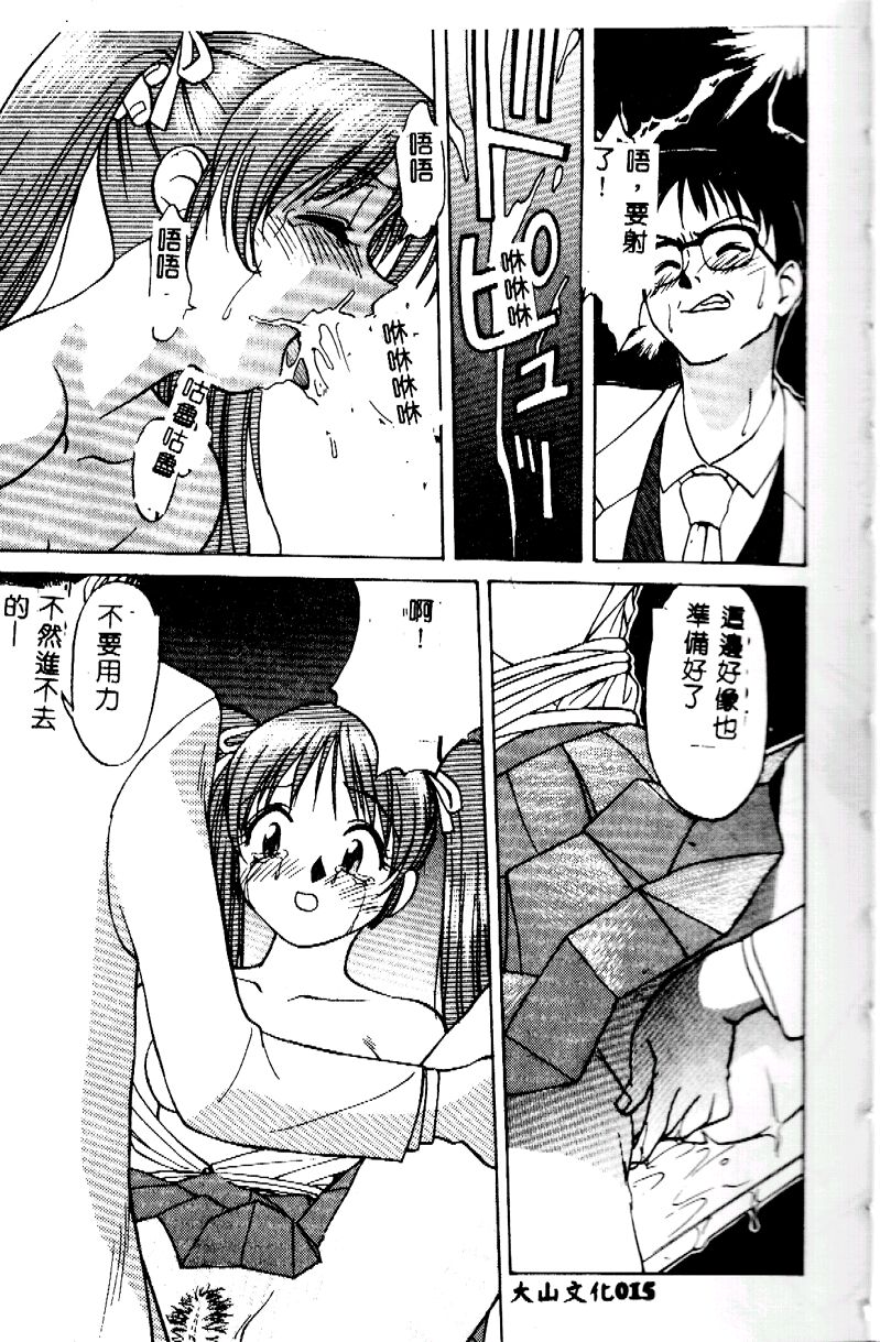 016