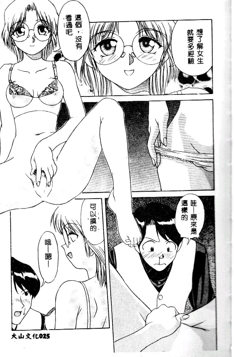 026
