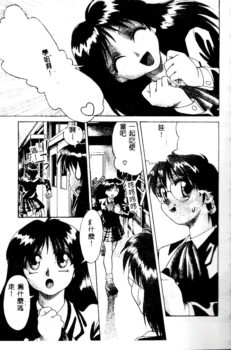 036