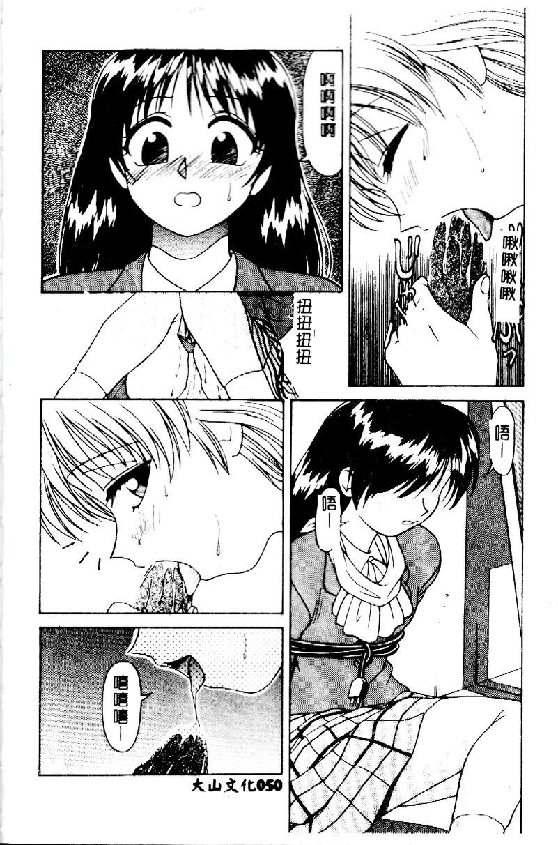 050