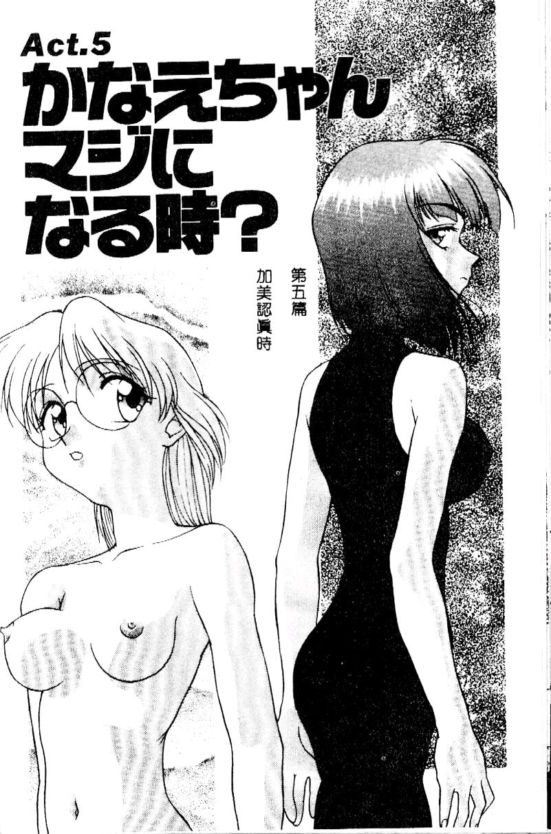 072