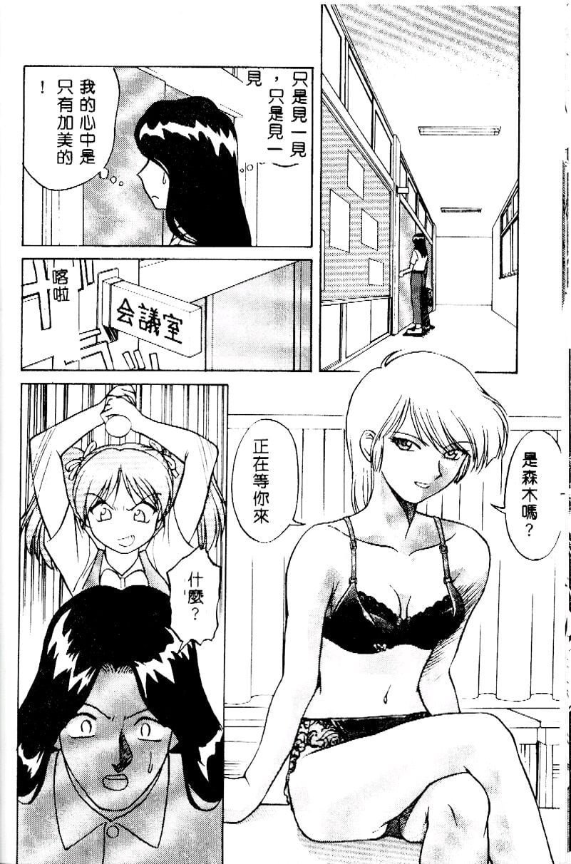 144