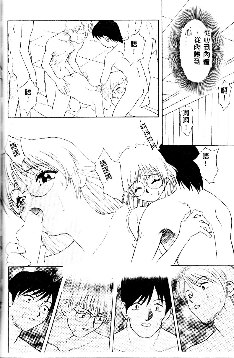 162