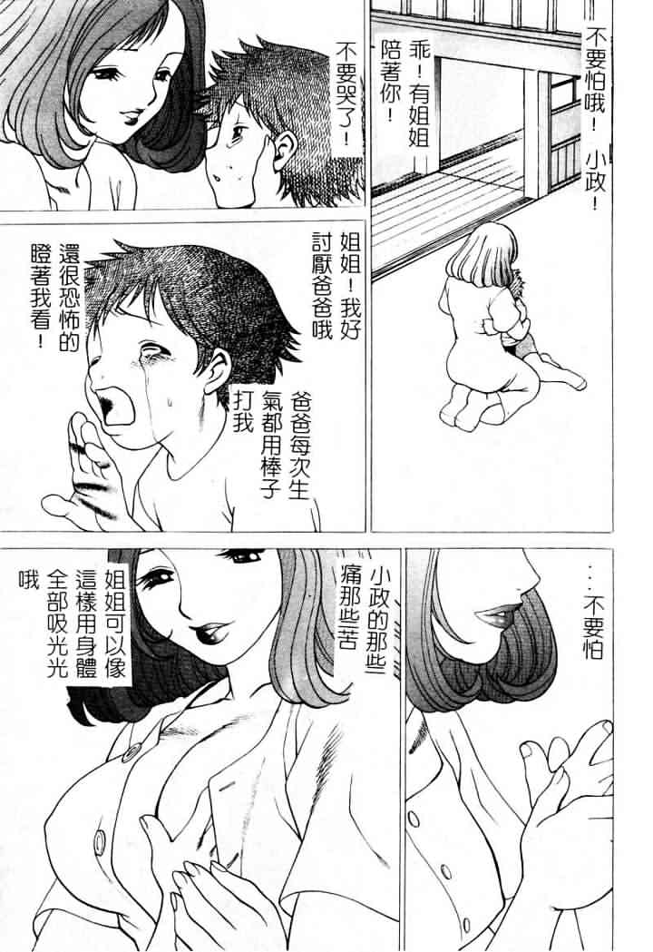 019