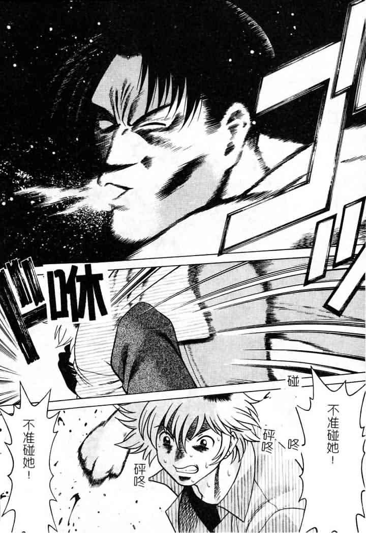 117