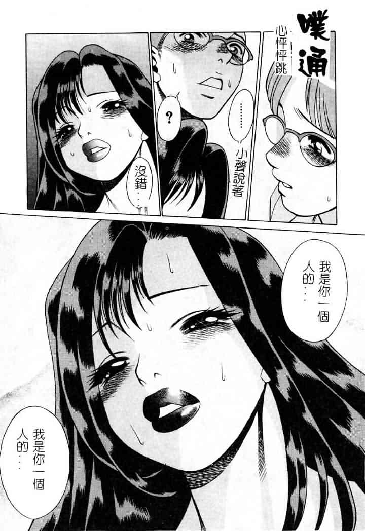 119