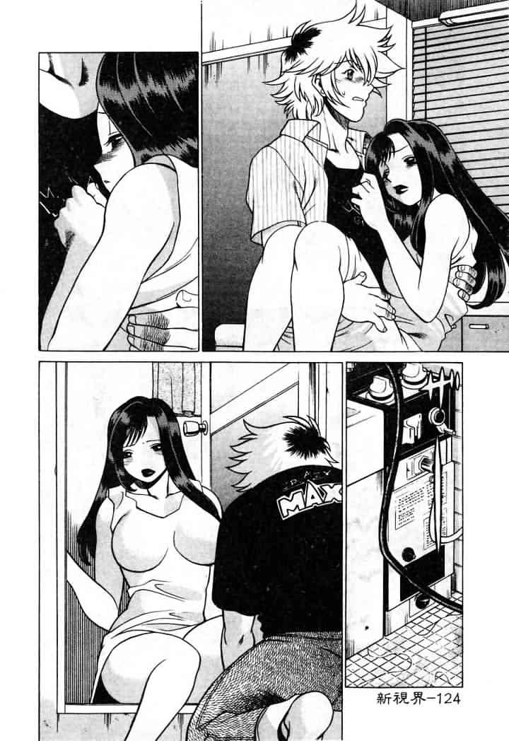 124
