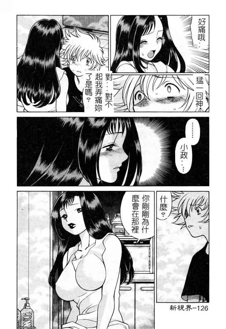126