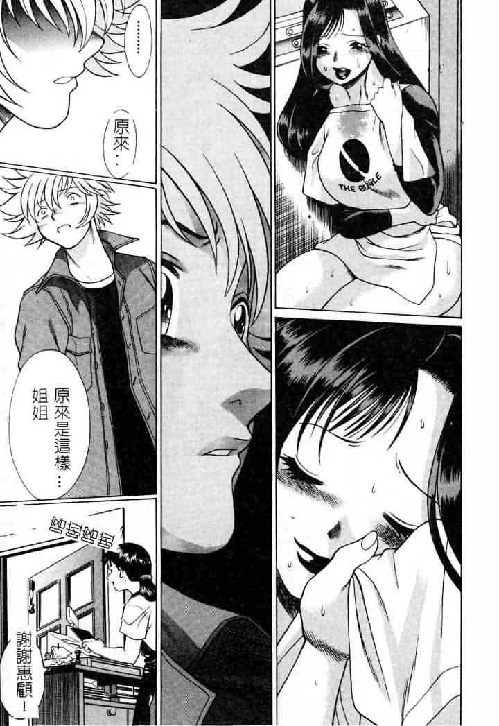159