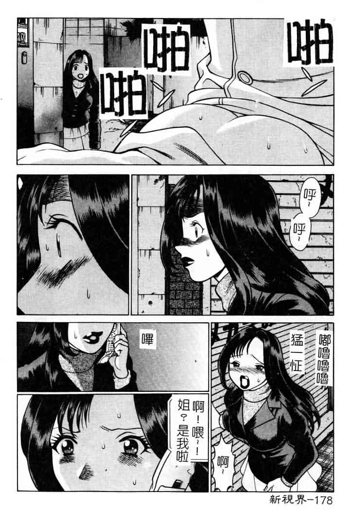 178