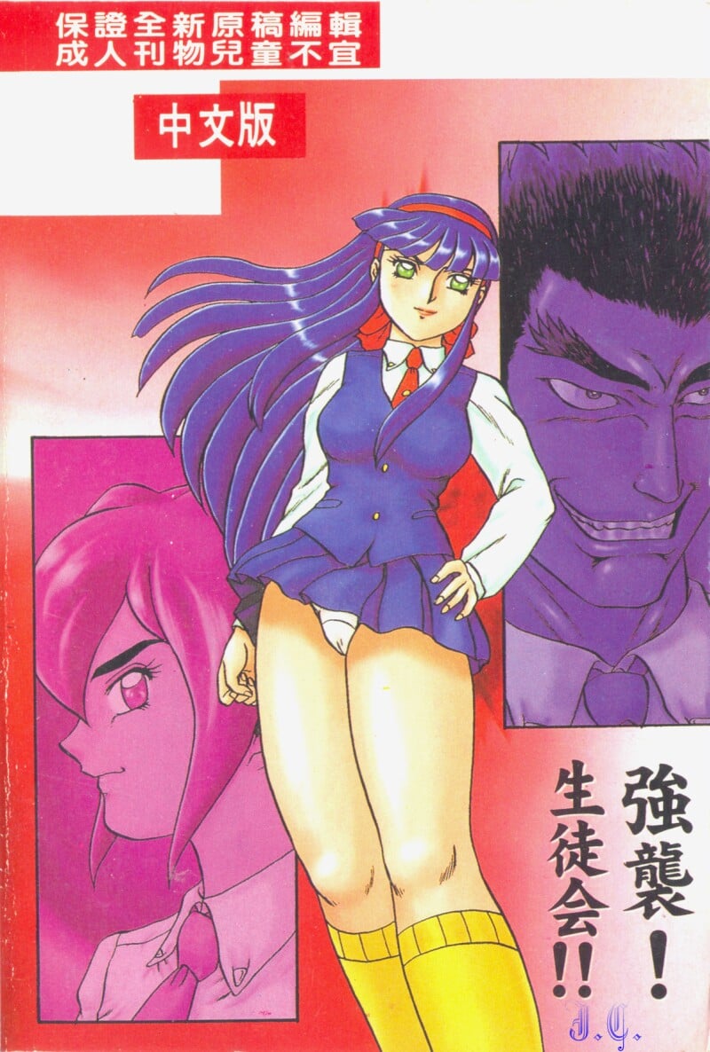 002