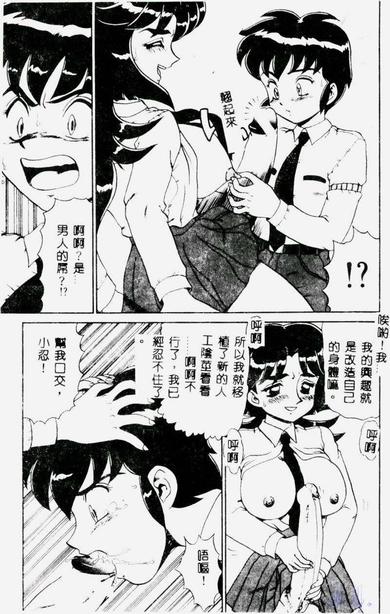 017