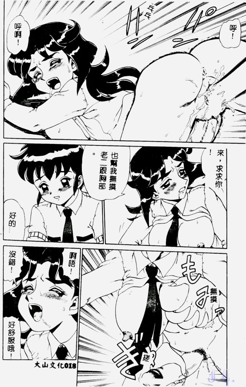020