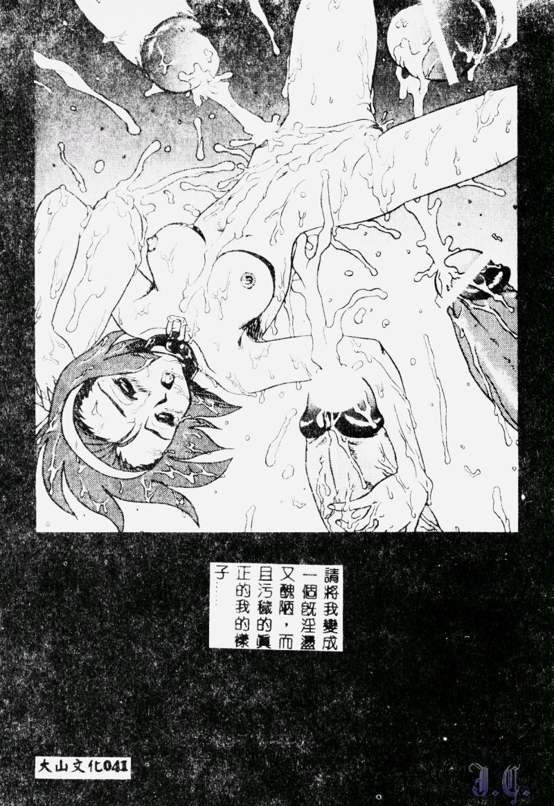 043