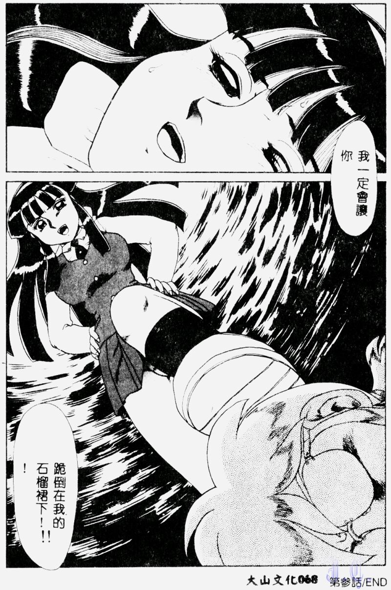 070