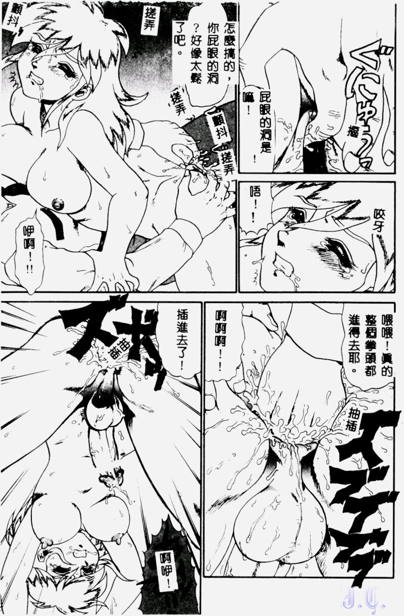 107