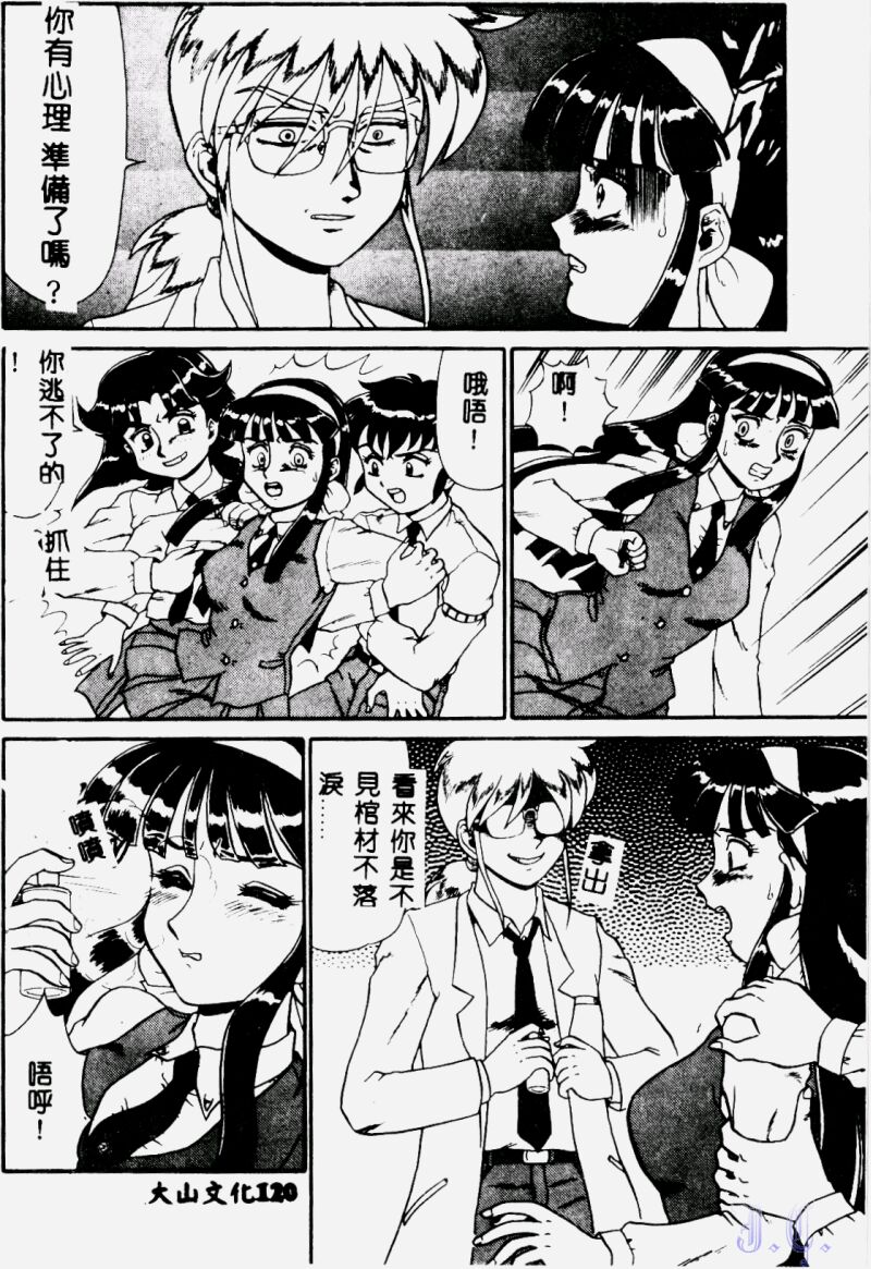 122
