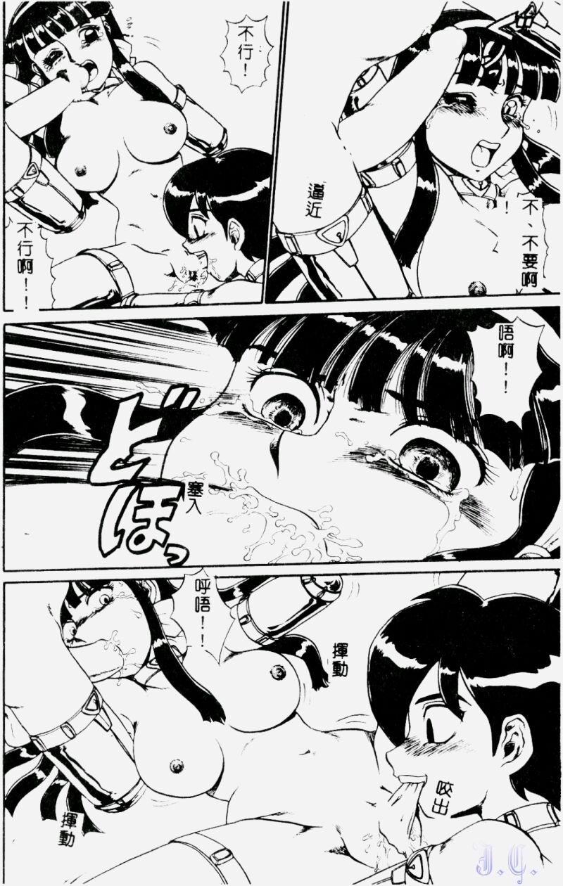 128
