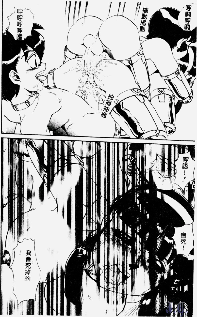 132