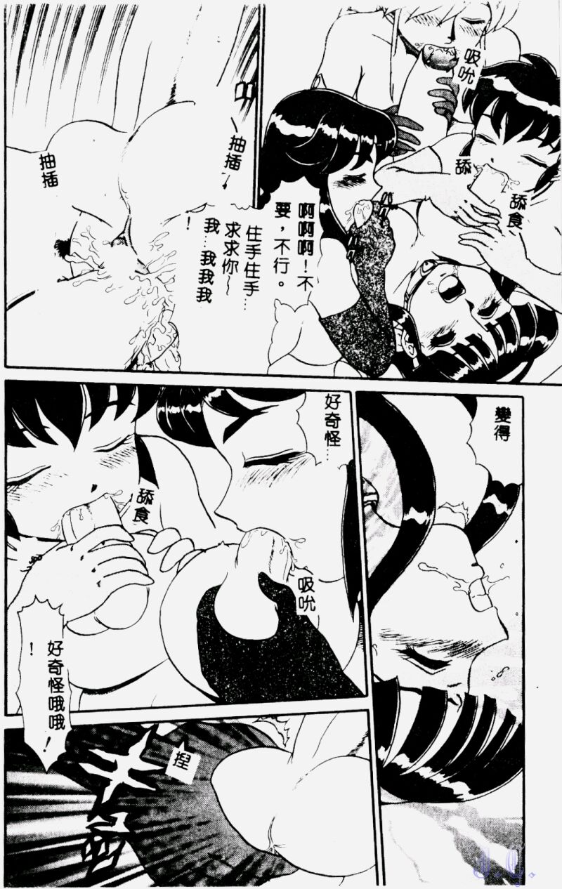 142