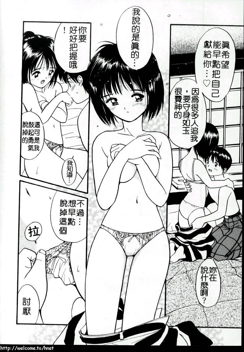 049