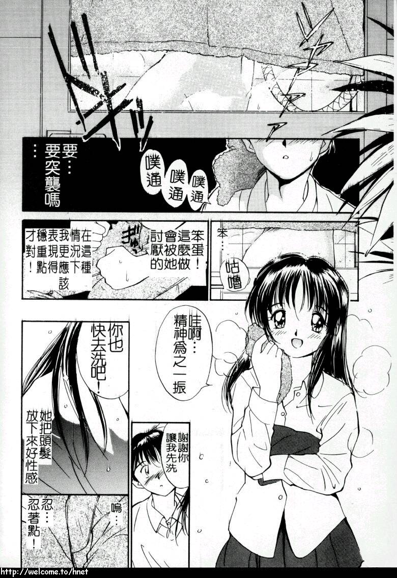 133