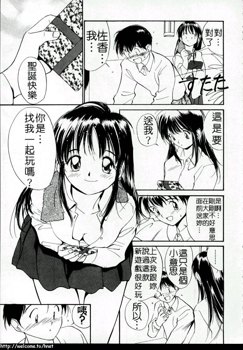 134
