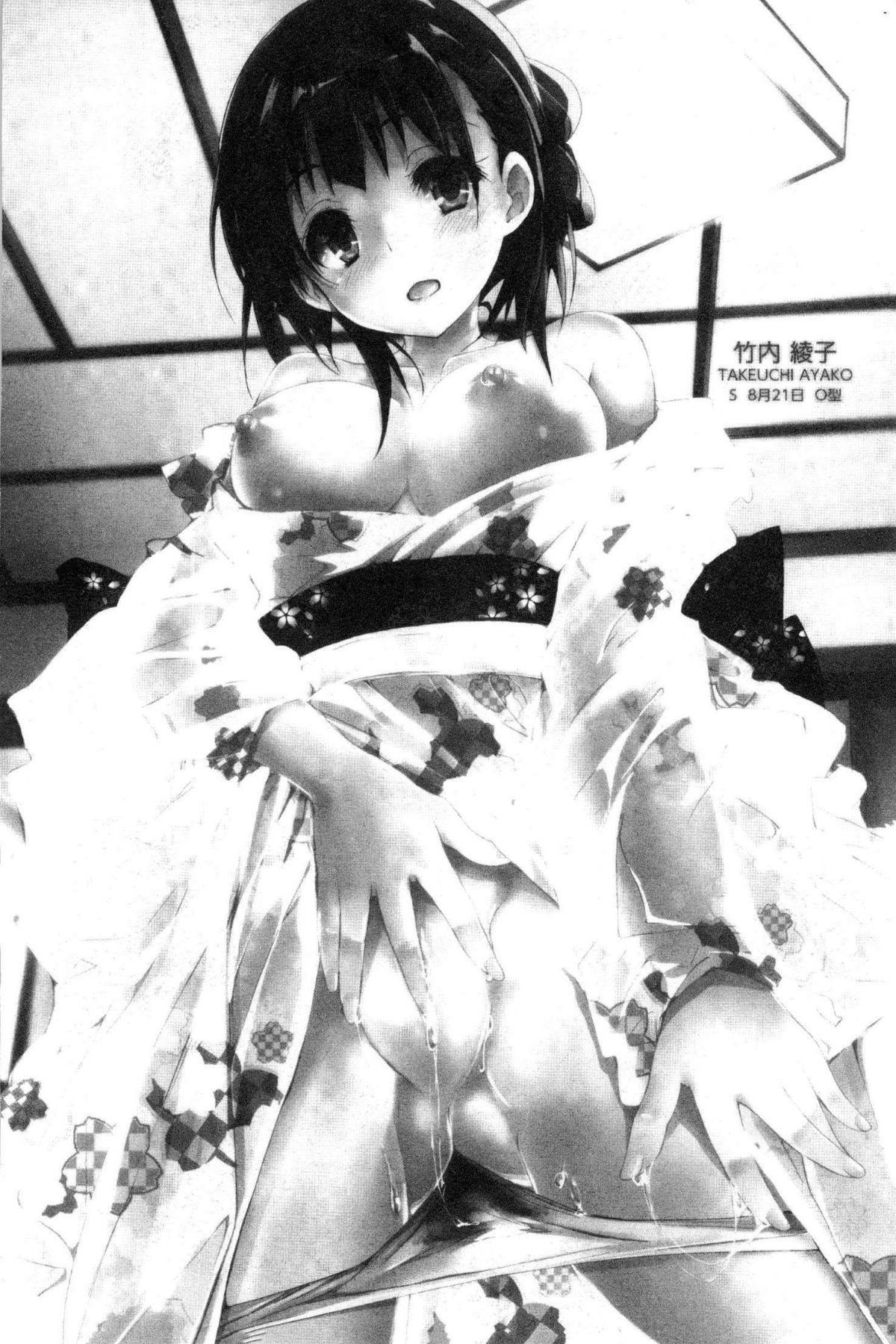 009
