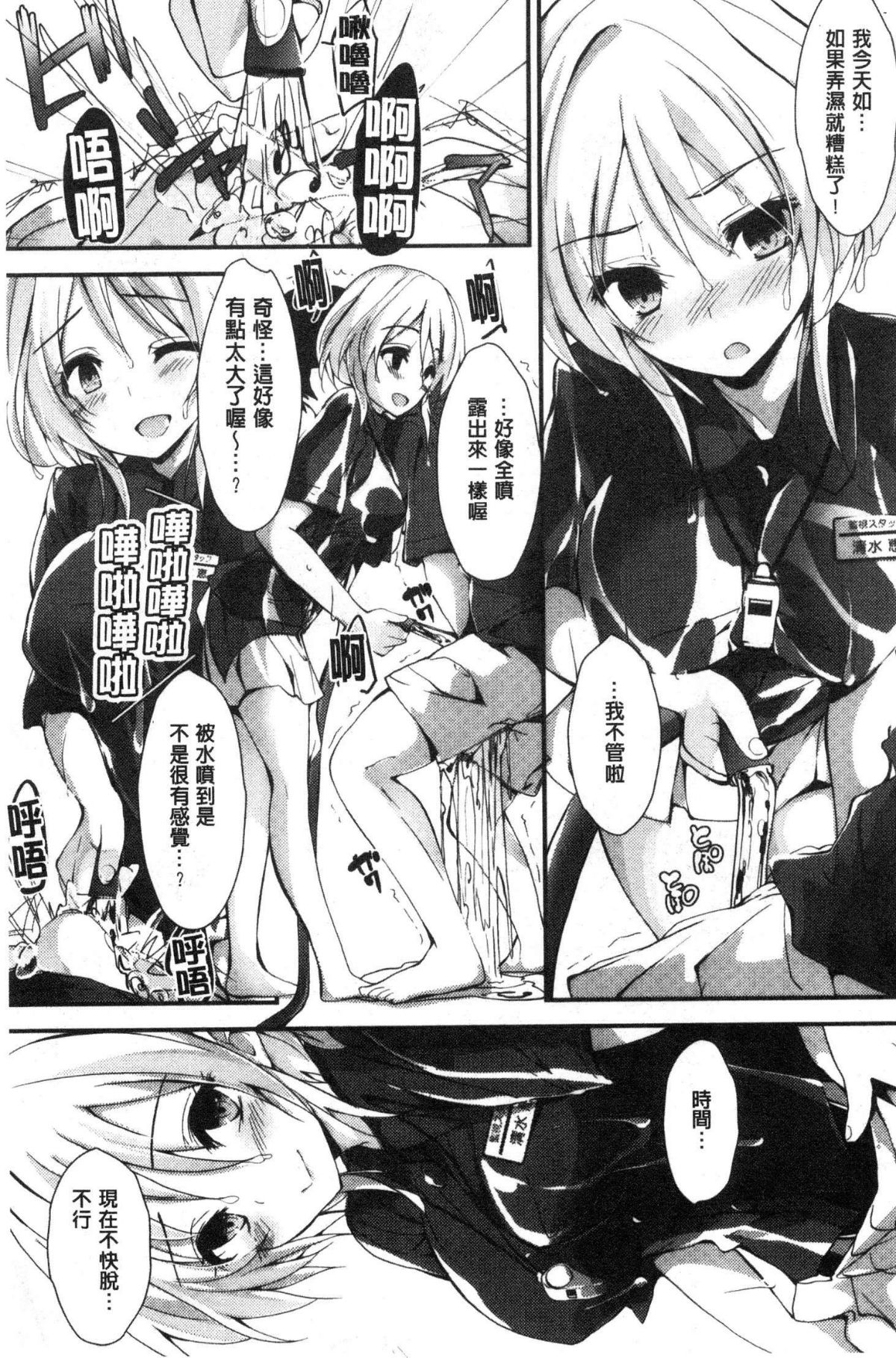 022
