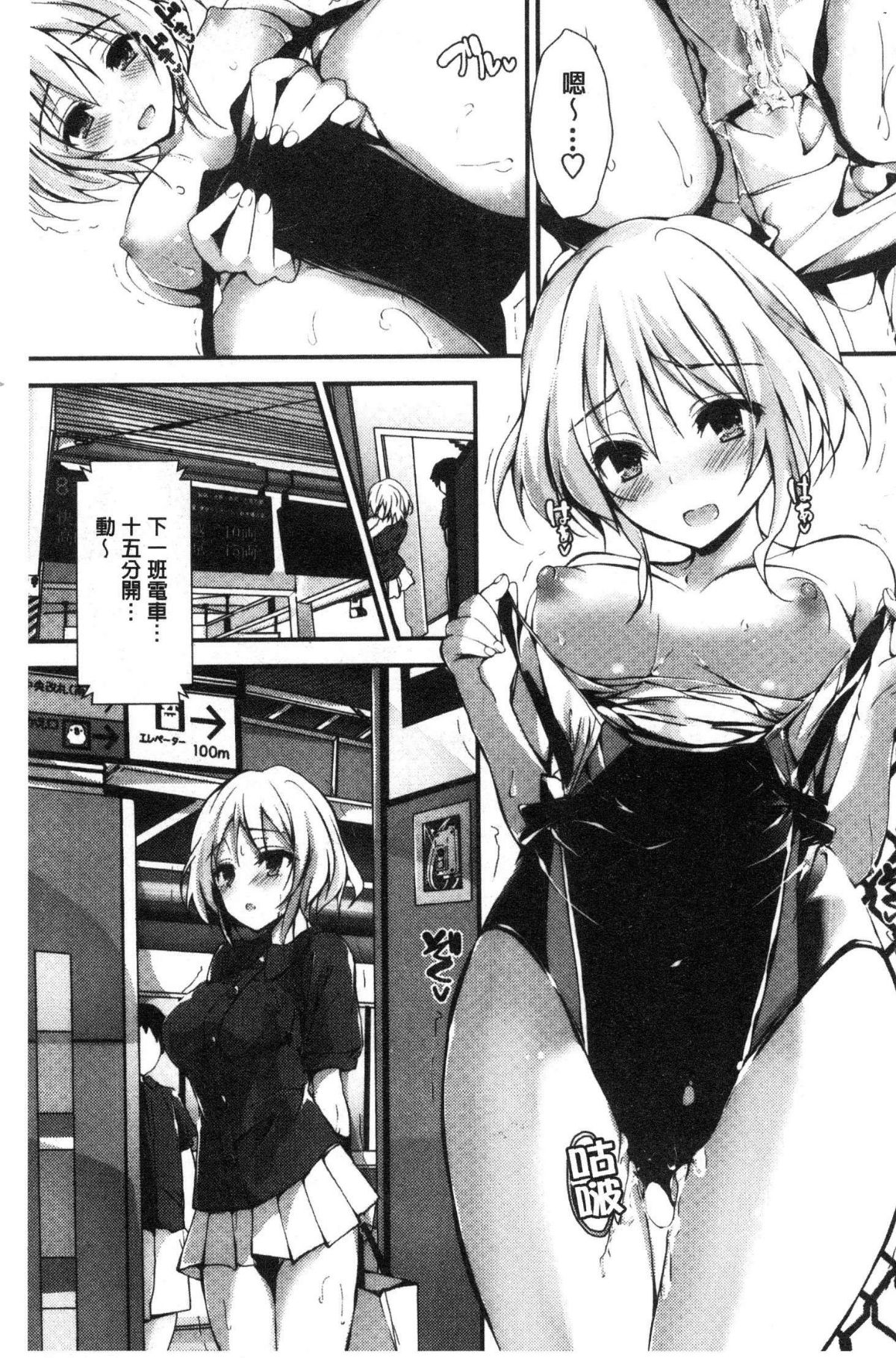 036