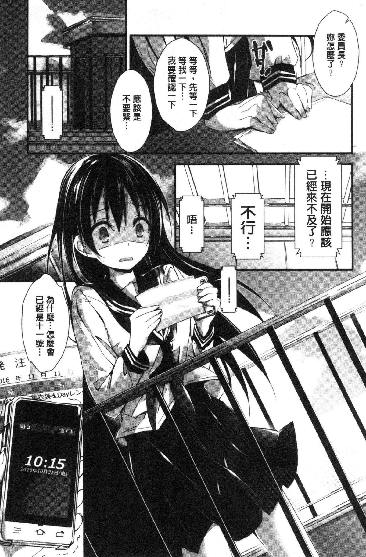 040