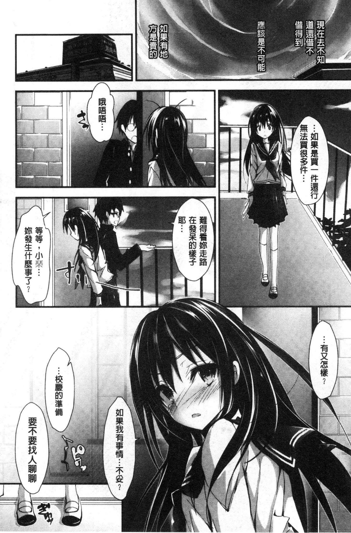 041