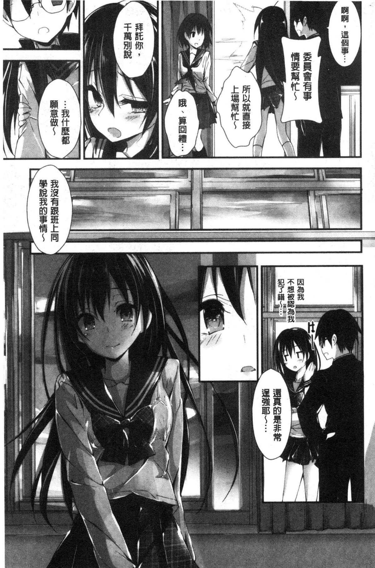 046