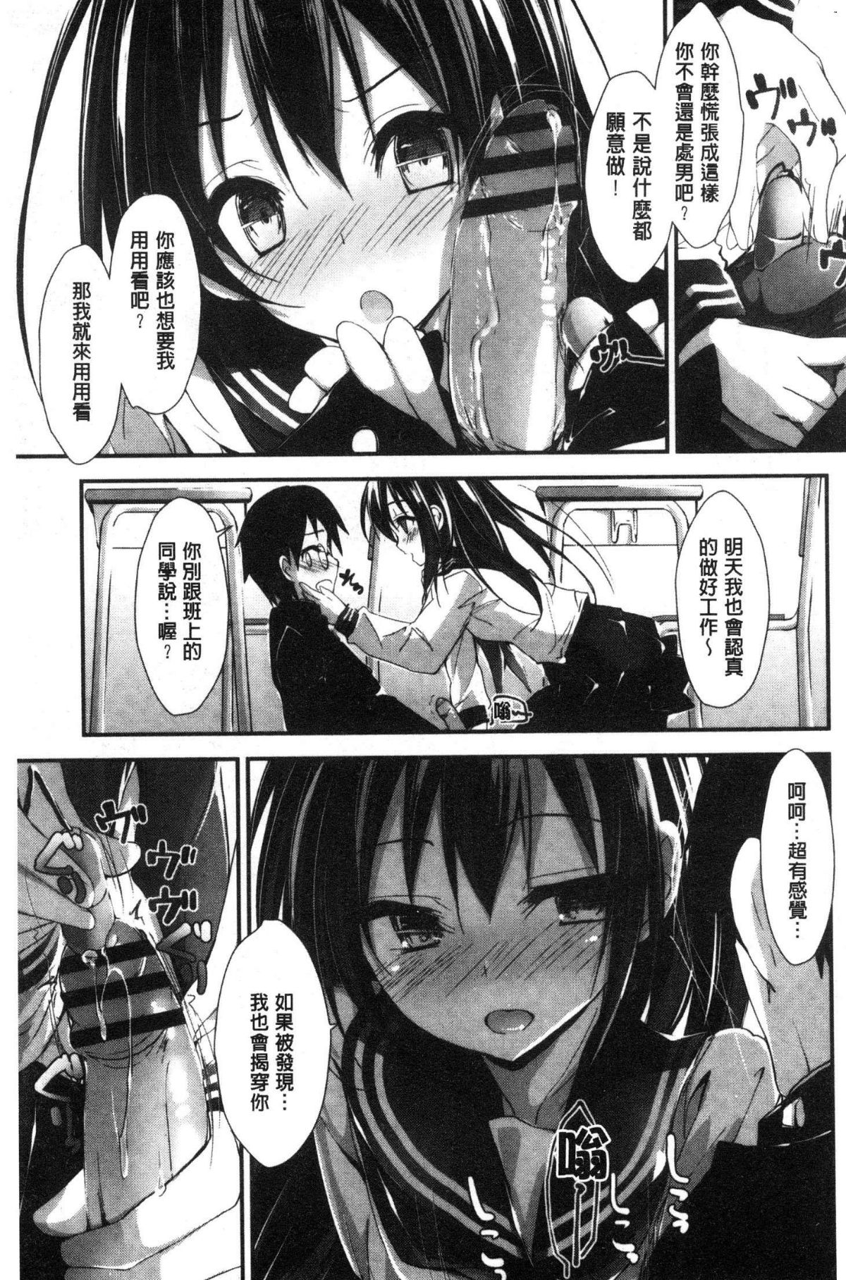 048