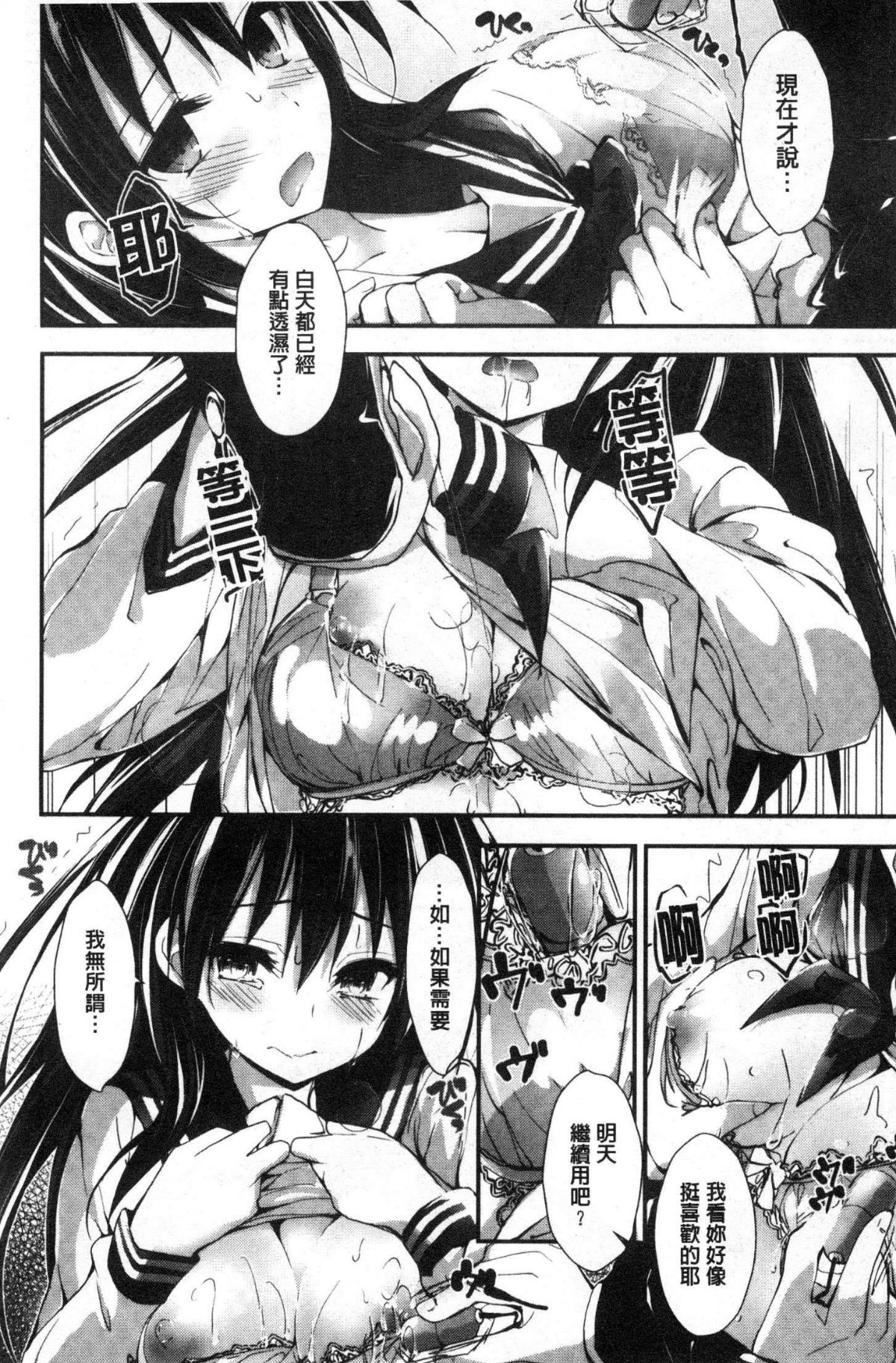 053