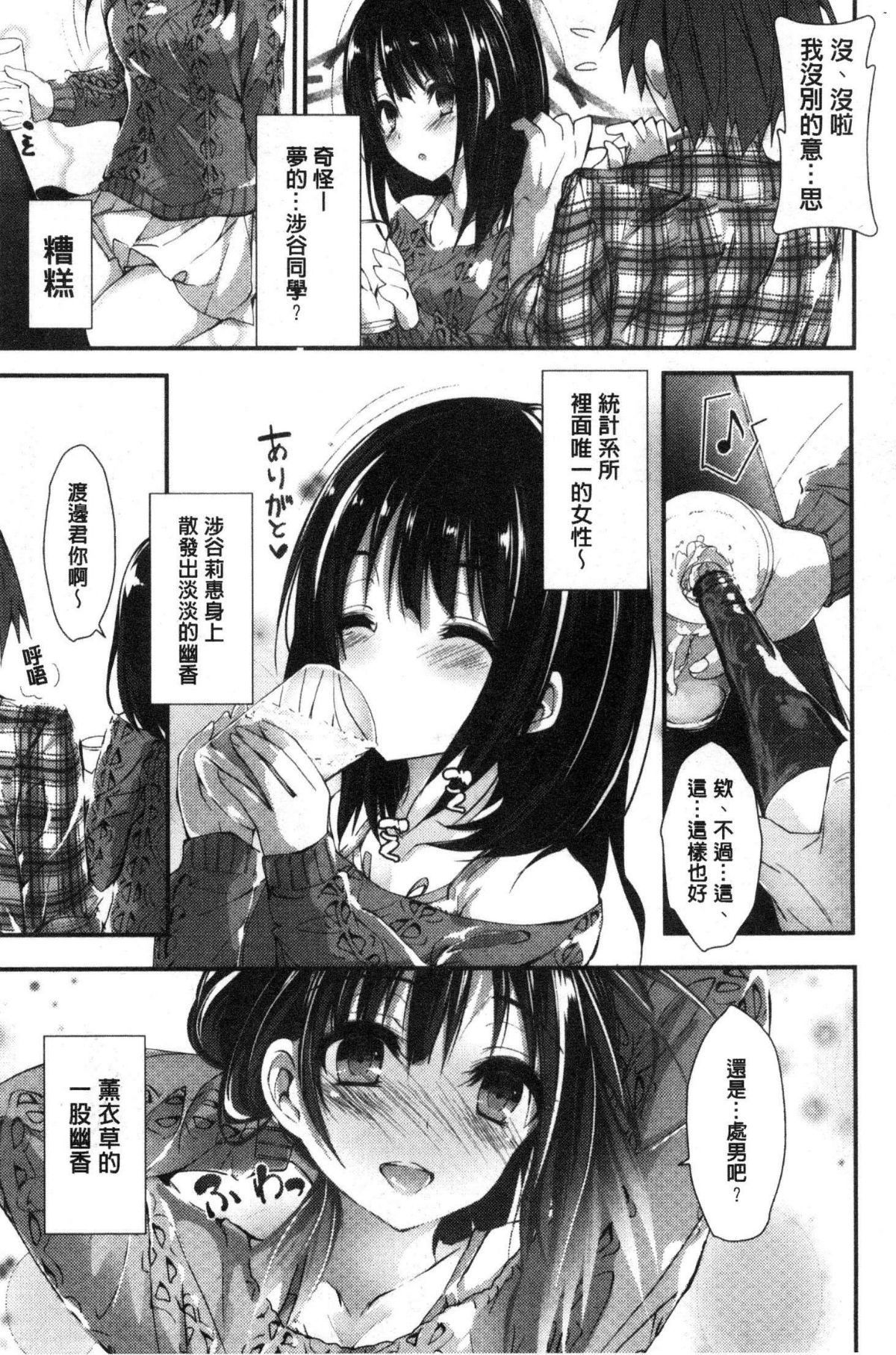 062
