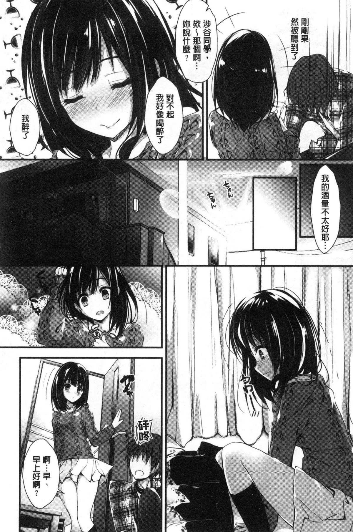 063