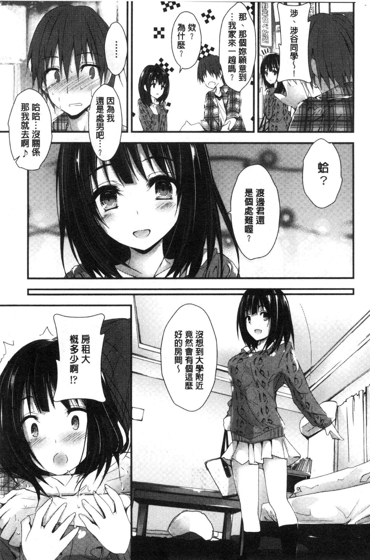 070