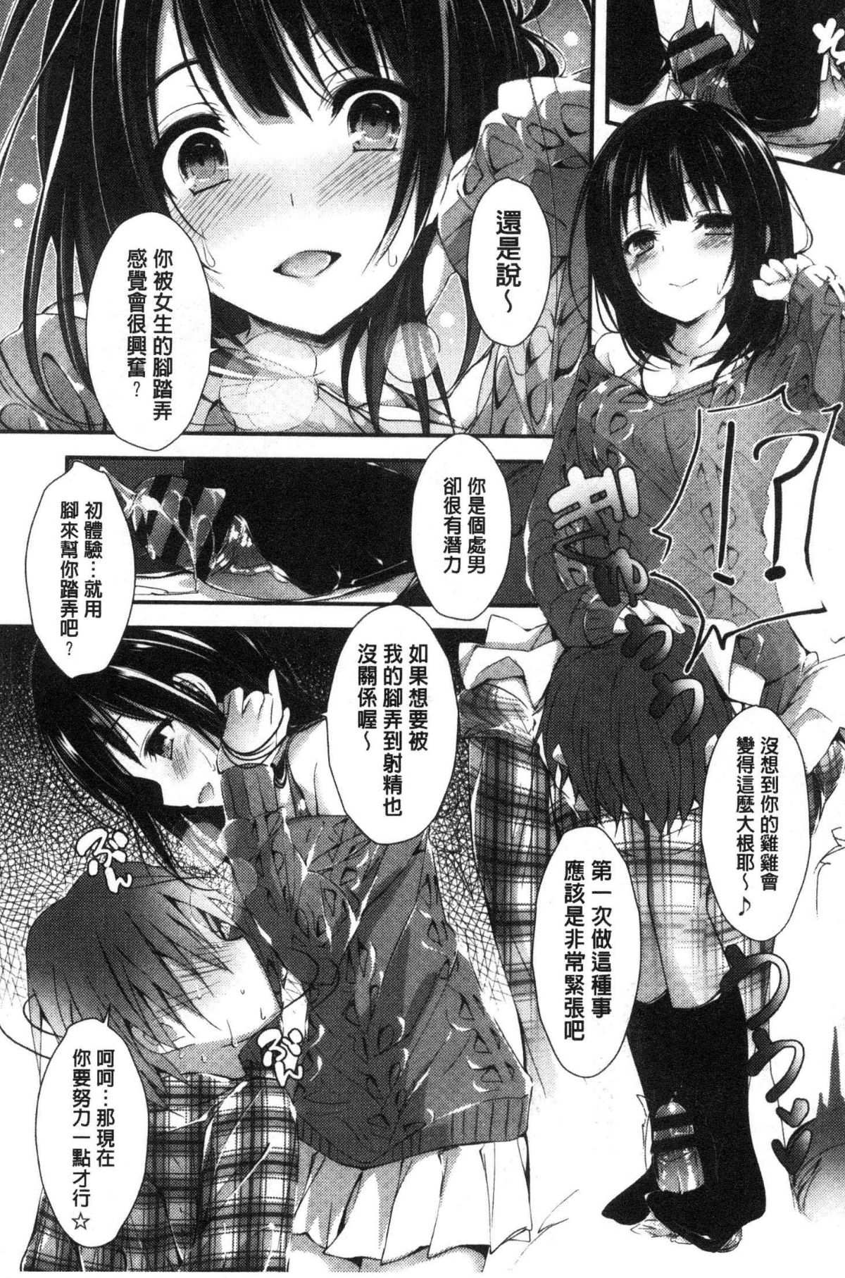 072