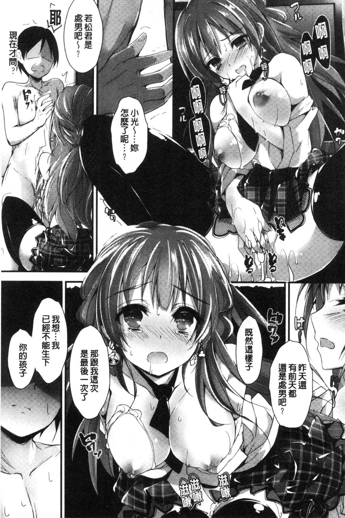 108