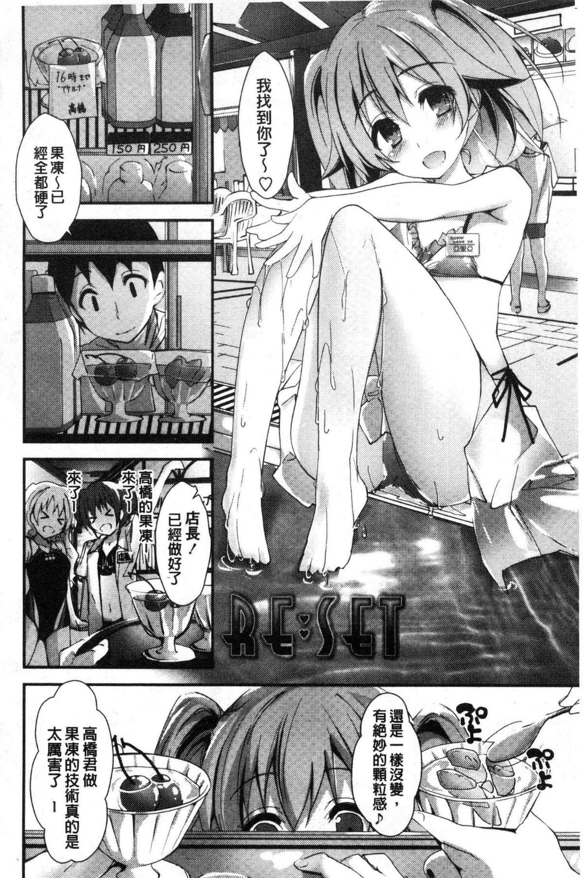 117